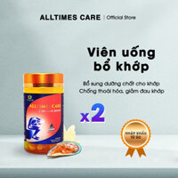 [COMBO 2 HỘP] Viên uống xương khớp ALLTIMES CARE 4 IN ONE JOINT - Hộp 60 viên hỗ trợ giảm đau, chống thoái hóa khớp