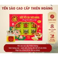 COMBO 2 Hộp Yến Sào Thiên Hoàng 41% tổ yến có đường (12 Lọ x 70ml)