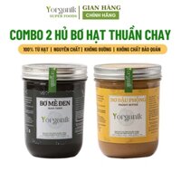 Combo 2 Hủ Bơ Mè, Bơ Đậu Phộng ăn kiêng không đường Yorganik, Hủ 200g/450g