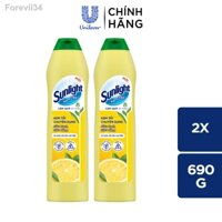 Combo 2 Kem tẩy chuyên dụng Sunlight|Phiên bản nâng cấp từ Cif|Siêu sạch Siêu sáng|Chai 690g