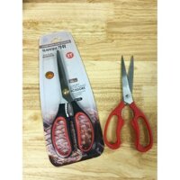 Combo 2 Kéo CẮt Thực Phẩm HÀn Quốc GG131 và GG125