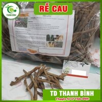Combo 2 Kg Rễ Cau Khô - Lương Y Thanh Bình - Thảo Dược Uy Tín