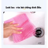 Combo 2 khăn lau rửa bát chống dính dầu  Set 2 lưới rửa bát đa năng tiện dụng