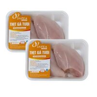 Combo 2 khay phi lê ức gà không da Japfa khay 500g