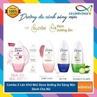 Combo 2 Lăn khử mùi Dove dưỡng da trắng mịn dành cho nữ 40ml - Indonesia