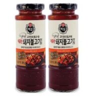 Combo 2 lọ Sốt BBQ Thịt Heo Cay Bulgogi Marinade Beksul Hàn Quốc