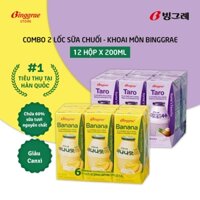 Combo 2 Lốc Sữa Chuối – Khoai Môn Hàn Quốc Binggrae (200ml x 12 hộp)