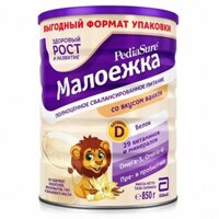 Combo 2 Lon Sữa Bột Pediasure Nga Vị Vani, Dâu, Socola 850g Hỗ Trợ Tăng Cân Cho Bé – Euro Strore