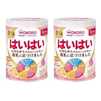 Combo 2 lon Sữa Wakodo số 1 810g nội địa Nhật cho trẻ 0-1 tuổi