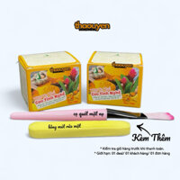 Combo 2 Mặt Nạ Cao Tinh Nghệ Ngân Bình 75g