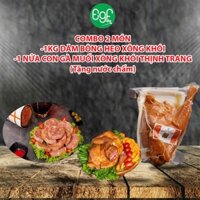Combo 2 Món 1KG Dăm Bông Heo Xông Khói Và Nửa Con Gà Muối Xông Khói Thịnh Trang - Tặng Kèm Nước Chấm