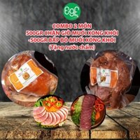 Combo 2 Món 500gr Chân Giò Muối Xông Khói và 500gr Bắp Bò Muối Xông Khói- Tặng Kèm Nước Chấm -Evergreen Foods Vietnam