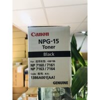 Combo 2 Mực ống Photo NPG 15 chính hãng - Cho máy ca.non NP-7160/ 7210/ 7214