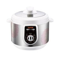 Combo 2 nồi áp suất điện Supor SPC50YA310VN, 5L