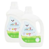 Combo 2 Nước giặt Hàn Quốc Aga-ae cho bé - Blue Sky 3L