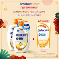 Combo 2 Nước Rửa Tay Bảo Vệ Da Kháng Khuẩn Antabax Active Deo Năng Động 500mlx2