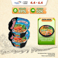 Combo 2 Omachi Lẩu Tự Sôi Cá Hồi Tomyum 119g