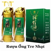 Combo 2 ống rượu tre Phúc Kiến mẫu nhạt làm quà biếu có túi xách ( có ship hỏa tốc )