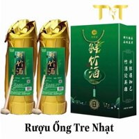 Combo 2 Ống rượu tre Phúc Kiến thượng hạng có túi xách làm quà biếu ( có ship hỏa tốc )