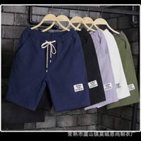 COMBO 2 QUẦN ĐŨI NAM