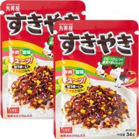 Combo 2 Rắc cơm vị thịt nướng