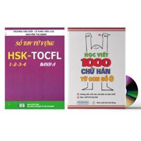 Combo 2 sách Sổ tay từ vựng HSK1-2-3-4 và TOCFL band A Học viết 1000 chữ Hán từ con số 0 DVD tai liêu