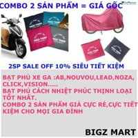 COMBO 2 SẢN PHẨM BẠT PHỦ XE - GIÁ SIÊU TIẾT KIỆM