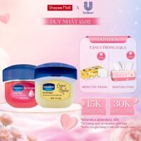 Combo 2 sáp dưỡng môi Vaseline dạng hũ Lip Therapy: hồng xinh Rosy Lips & ngọt ngào Creme Brulle (7gx2)