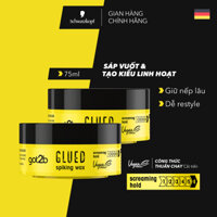 Combo 2 Sáp vuốt tóc và tạo kiểu Got2b Glued Spiking Wax 75ml - Giữ nếp cao, không gây khô tóc