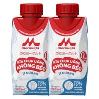 Combo 2 Sữa chua uống không béo ít đường Morinaga 190ml