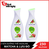 Combo 2 Sữa Dưỡng Thể Hazeline Matcha & Lựu Đỏ 230ml