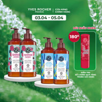 Combo 2 sữa dưỡng thể thiên nhiên Yves Rocher Body Lotion 390ml (cùng mùi)