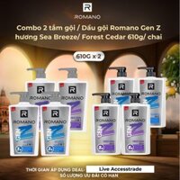 Combo 2 Tắm gội cho nam / Dầu gội nam Romano Gen Z hương Sea Breeze/ Forest Cedar 610g/chai / Sáp ngăn mùi nam 50g