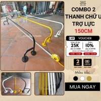 Combo 2 Thanh U 150cm, Thêm chân chịu lực, gấp đôi trọng tải. Sơn tĩnh điện 3 màu, Kèm vít và tắc kê