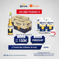 Combo 2 Thùng Bia Corona Extra Nhập Khẩu Thùng 24 Chai (300ml/chai)