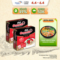 Combo 2 thùng mì Omachi Special Bò Hầm Xốt Vang Gói - Thùng 30 Gói x 92g