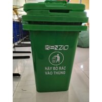 Combo 2 thùng rác nhựa 30L