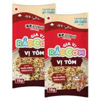 Combo 2 Thuyền Xưa Ăn Dặm Cho Con - Gia vị rắc cơm - Vị Tôm 19gr