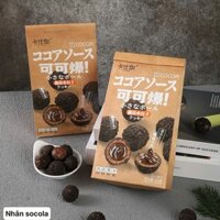 Combo 2 túi bánh socola nhân mềm