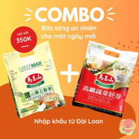 Combo 2 túi bột cháo ngũ cốc dinh dưỡng Greenmax nhập khẩu từ Đài Loan