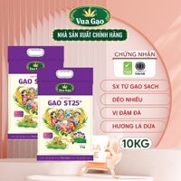 Combo 2 Túi Gạo ST25+ Vua Gạo 5kg – Chính Hãng Gạo Thơm Ngon, Dẻo Nhiều, Vị Đậm Đà - Tổng 10kg