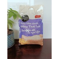 Combo 2 túi gạo Tám Thơm giống Thái Lan - dẻo nhiều - mỗi túi 5kg