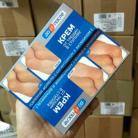 combo 2  tuýp   kem trị nứt gót Nga
