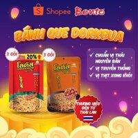 Combo 2 Vị  Bánh Que Thái Lan Dorkbua (Lotus) Ăn Vặt Tuổi Thơ, Que Tăm Giòn Tan, Tiện Lợi - 6 Gói