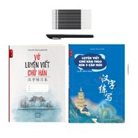 Combo 2 vở Luyện Viết Chữ Hán theo HSK 9 cấp mới Tập 2 (New HSK3+ HSK4)+Vở luyện viết chữ Hán Ô Vuông_KTBOOKS