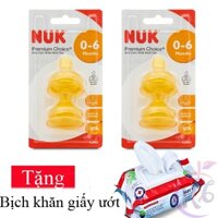 Combo 2 vỹ Ty thay bình sữa NUK Cao Su Cổ Rộng size 1S - 2 cái/vỹ Tặng 1 bịch khăn giấy ướt 80 tờ - Núm ty thay thế