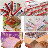 Combo 20 túi bánh mì đen và bánh mì đen ngũ cốc nguyên cám