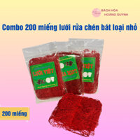 Combo 200 miếng lưới rửa chén bát loại nhỏ.