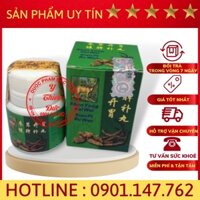 Combo 20h Shen yong kai wei kian pi bu wan, sâm nhung khai vị kiện tỳ đại bổ hoàn Malaysia–hỗ trợ tăng cường miễn dịch