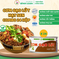 [Combo 24 hộp] Cơm Gạo Lứt Hạt Sen - Tàu Hủ Ky, Phù Trúc, Váng đậu, Ăn Liền - Giàu Dinh Dưỡng - Thực Phẩm Chay Bình Loan